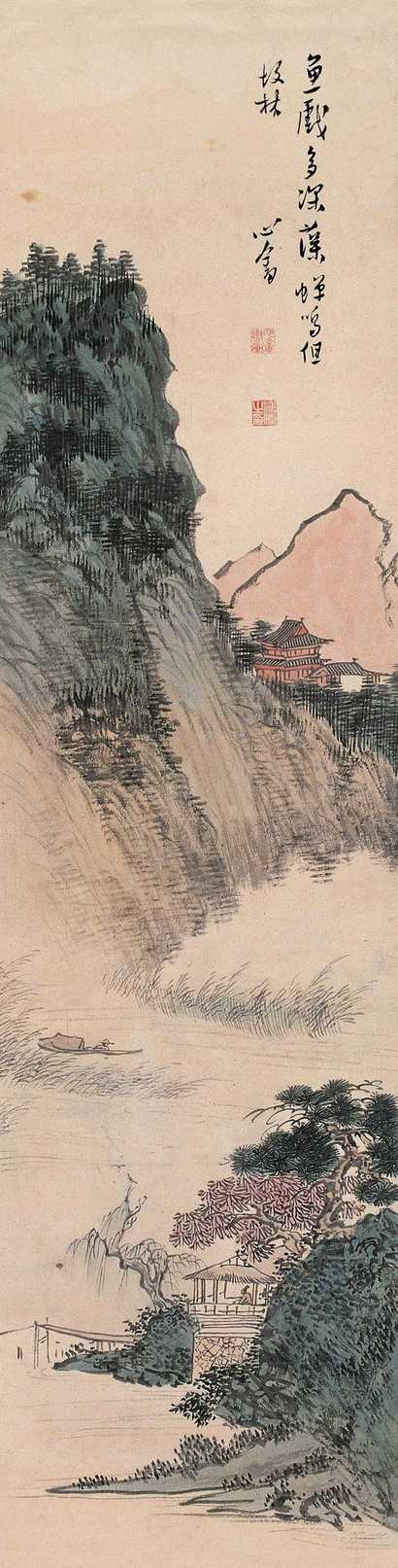 溥心畬 观鱼听蝉图 立轴